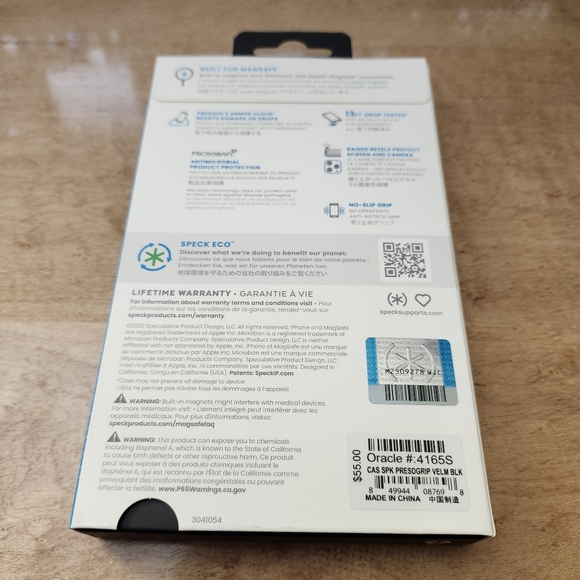 Speck Apple iPhone 15 Pro Presidio 2 Grip Case with MagSafe - Black - Picture 2 of 7